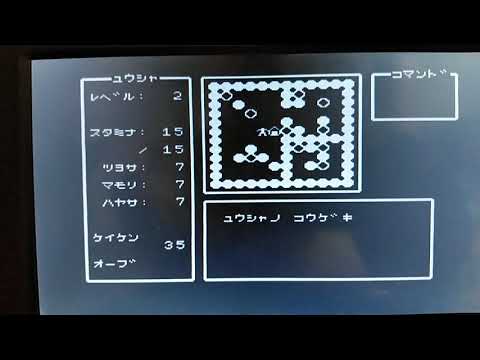 IchigoCakeでオリジナルRPG2