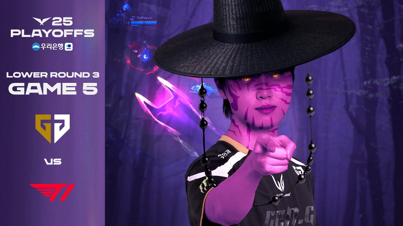 저승사자 쵸진우 | GEN vs T1 | 게임 5 하이라이트 | 09.21 | 우리은행 2025 LCK 플레이오프