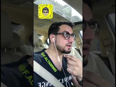 عملية ليزر للرجال لتحديد الدقن