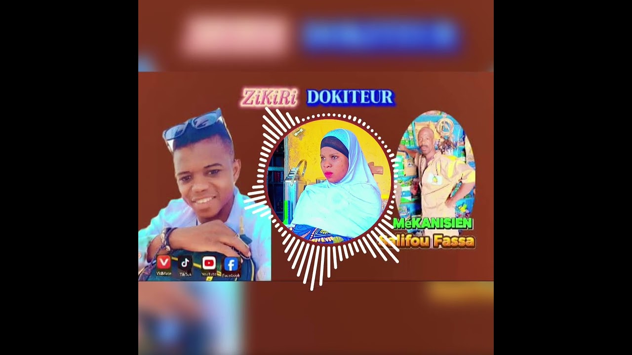 Zikiri docteur officiel