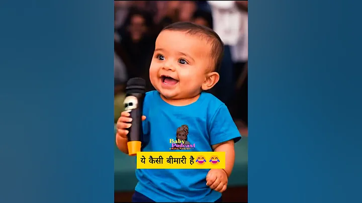 Badi ajeeb bimaari hai😂 #shorts #babypodcast #youtubeshorts