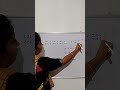 Competitive exam లో అడిగిన క్యూస్షన్స్👍👍👍with tricks👍ఎలా #competitivequestions#reasoningtricksl