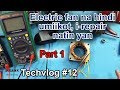 Part 1 Electric fan repair-Repair ng electric fan na hindi umiikot.