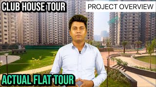 Nirala Estate 2,3,4 & 5 Project Overview With Club House & Actual Flat Tour #NiralaEstate #clubhouse