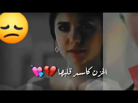 ياما ناس في ضحكه في وشها