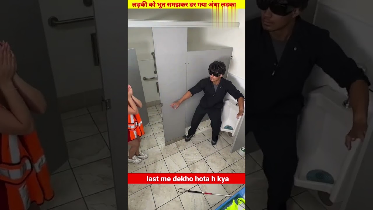 😭🫢लड़की ने जान से मार दिया अंधे लड़के को ll wait for end ll