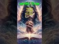 Bedtime Prayer 🤲🙏🤲🙏🤲🙏🙏 #subscribers #love #prayer #shortvideo