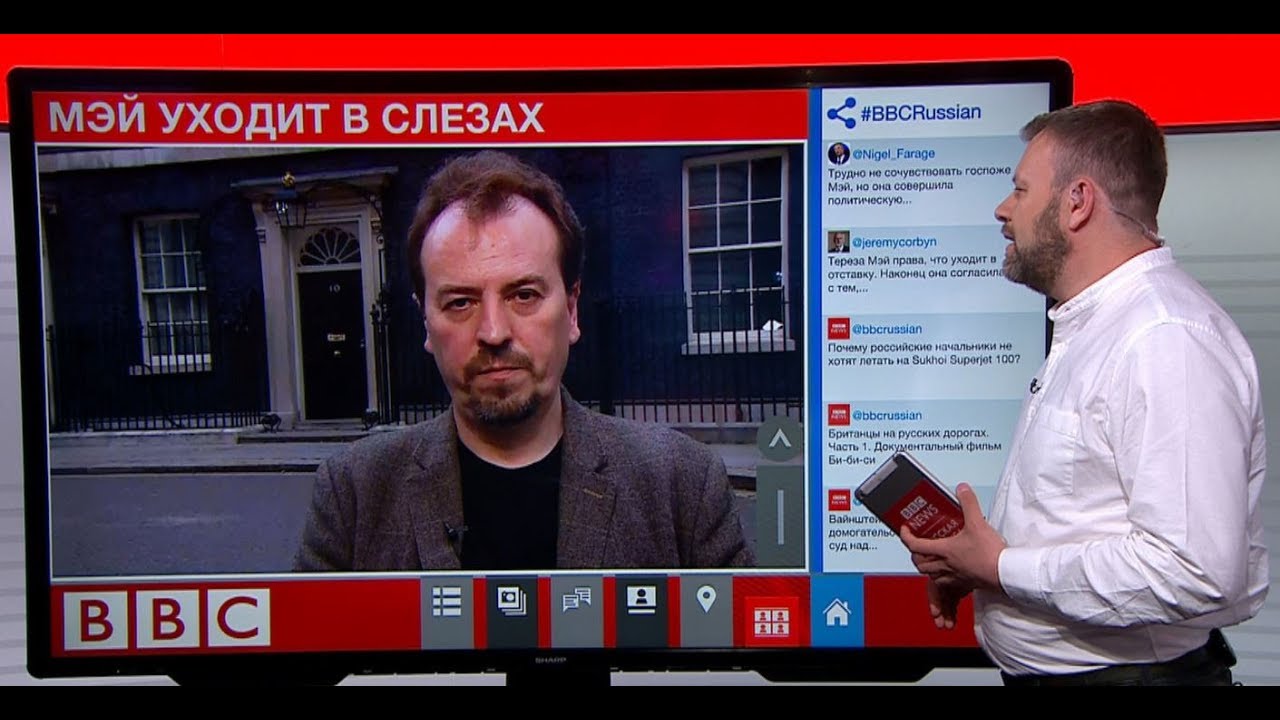 ТВ-Новости | отставка Терезы Мэй | диссертация Екатерины Тихоновой | 24 мая биотин