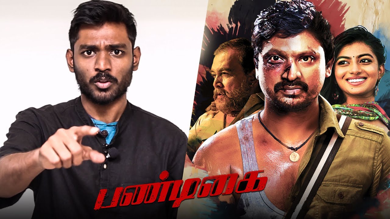 Pandigai Review | Krishna | Anandhi | Nithin Sathya | RH Vikram