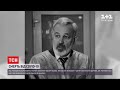 Від коронавірусу помер головний педіатр Львова Богдан Остальський