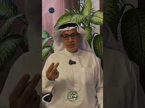 قانون التنفيذ في البحرين المحامي محمد عيسى التاجر