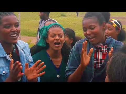 Shinooyyee Magaalaa Bishooftuuti Qophahee