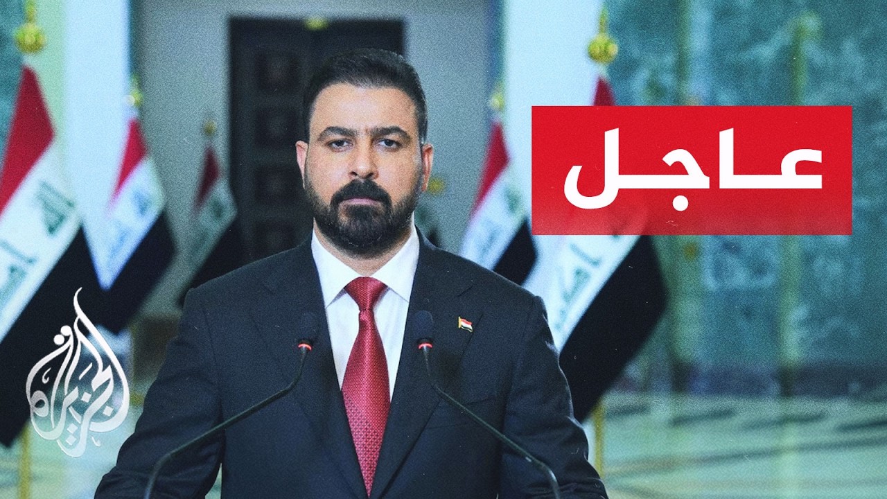 ���� ������� �������: ���� ����� ���� ������ ������� ������ ������
 - نشر قبل 11 دقيقة
