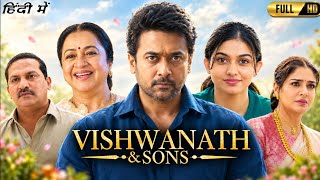 Vishwanath And Sons Full Movie In Hindi Dubbed 2026 | Suriya, Mamitha Baiju |Breakdown & Explanation