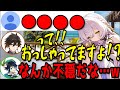 【原神】リスナーを免罪符にﾊﾟｰｿﾅﾘﾃｨ権限を行使する前野智昭ｗw/ホヨバに愛されしおじさん【鍾離/嘉明/ウェンティ/小松昌平/テイワット放送局/原神ラジオ/ナドクライ通信/切り抜き/げんしん】