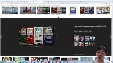 เขียนโปรแกรม C# รู้จักกับ Class/Object