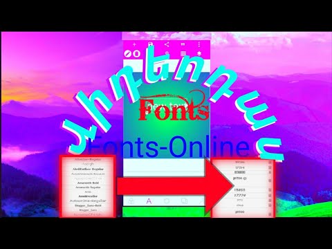 Video: Ինչպես մաքրել Internet Explorer- ի URL- ի պատմությունը `գրանցամատյանը խմբագրելով