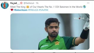 Best ODI Batsman of the world - King Babar Azam