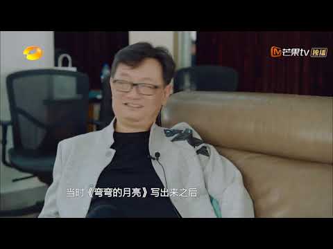 比《好汉歌》还悠久的经典歌曲！ 刘欢这次放大招，作曲大师齐打call《歌手2019》EP10 花絮【湖南卫视官方HD】