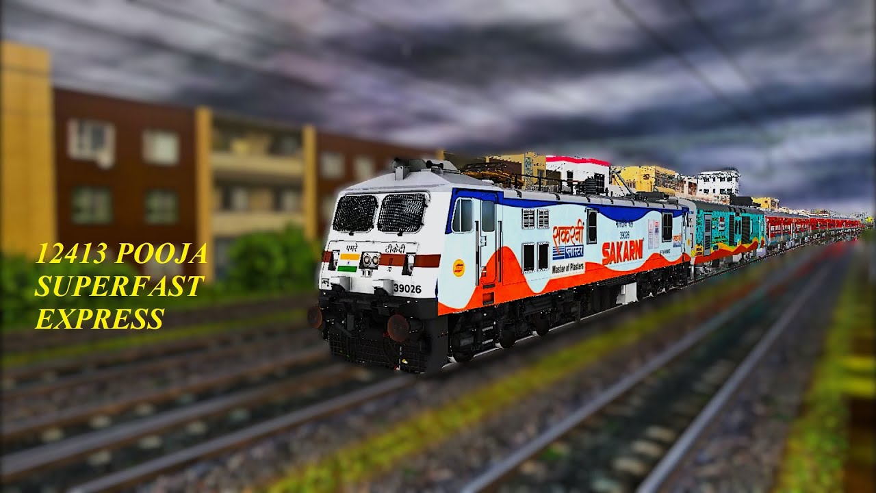 12413 Pooja SF Express is leaving the station at slow speed. /#Msts ...