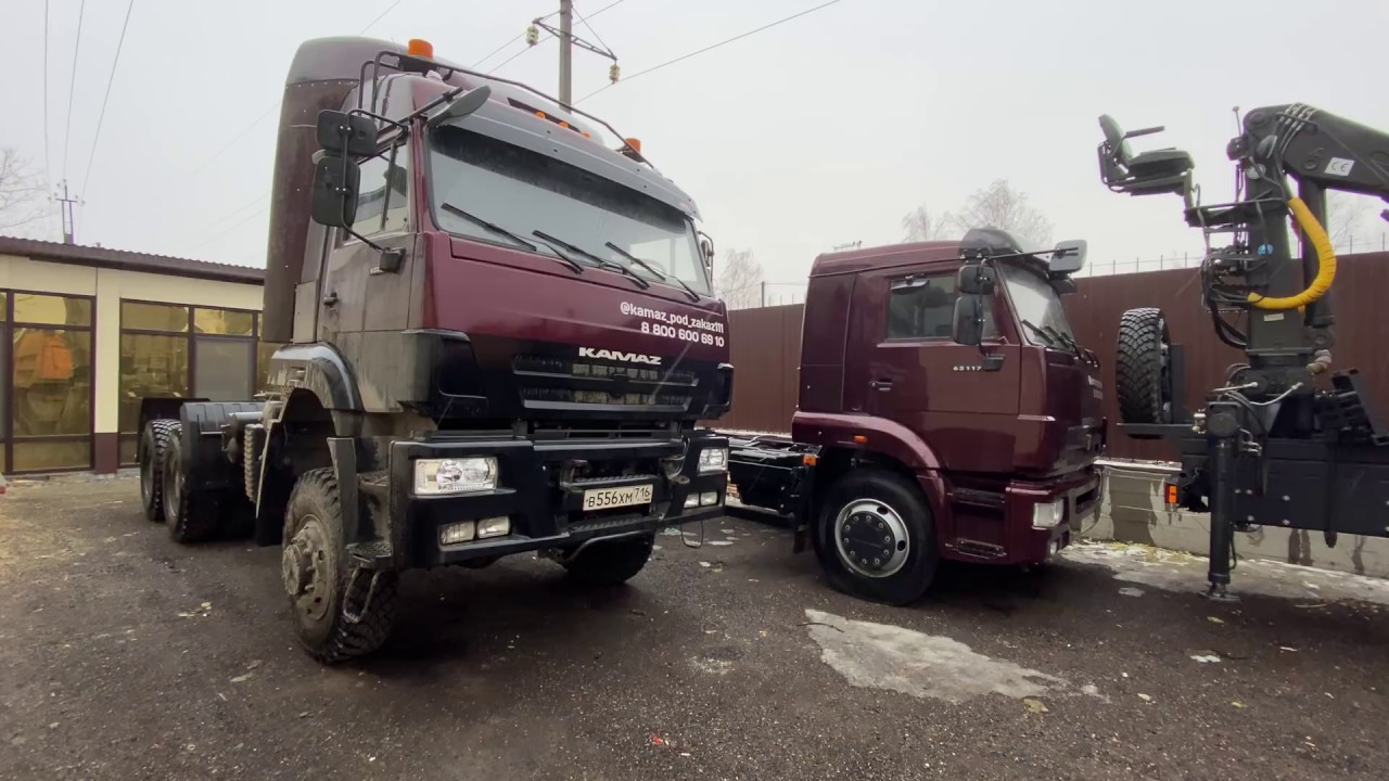 Стартер камаз 65225