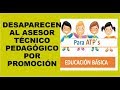 Soy Docente: MI VIDA COMO ATP 3, LA DESAPARICIÓN DE LA FUNCIÓN.