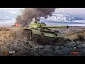 🔥Стрим WoT! Яблоки с медом!🔥