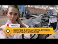 Моторошне ДТП в Україні: загинула дружина українського футболіста  #ДТП