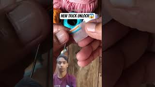 सुई ने धागा डालने का नई ट्रिक 😃 #diy #tricks #tipsandtricks #viral #easyhacks #trendingtips #easy