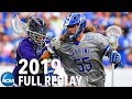 Cabrini v. Amherst: 2019 Men's Division III NCAA lacrosse championship