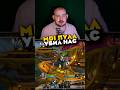 КОГДА ПУГИ ВНЕЗАПНО РЕШИЛИ ЧТО ОНИ НА MDI MIDNIGHT WOW 12.0.5 WORLD OF WARCRAFT #warcraft #wow