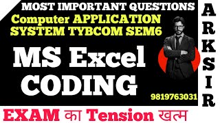 Lec 1 E-Commerce Excel VB Spreasheet Computer system&Applications  Tybcom sem 6 University Solution