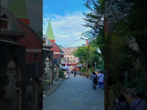 Nagasaki, Japan My
