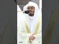 سورة الضحى تلاوة بديعة للشيخ ياسر الدوسري التلاوة من ليلة الختم لرمضان 1444هـ الليلة كاملة بالوصف