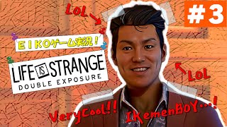 狩野英孝【公式チャンネル】EIKO!GO!!の配信のサムネイル画像
