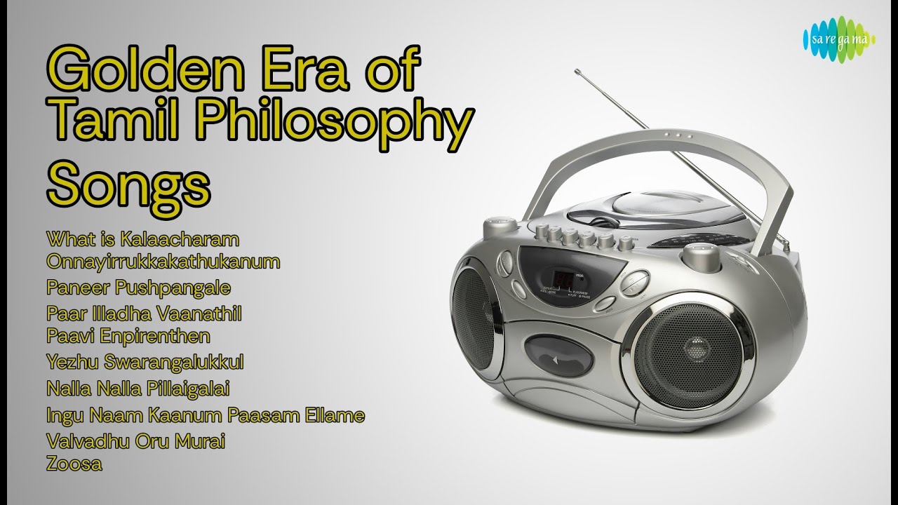 Golden Era of Tamil Philosophy Songs | Malathy Lakshman | What is Kalaacharam | Onnayirrukkak...