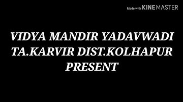 1.5 Fun With Alphabet (Class 2)