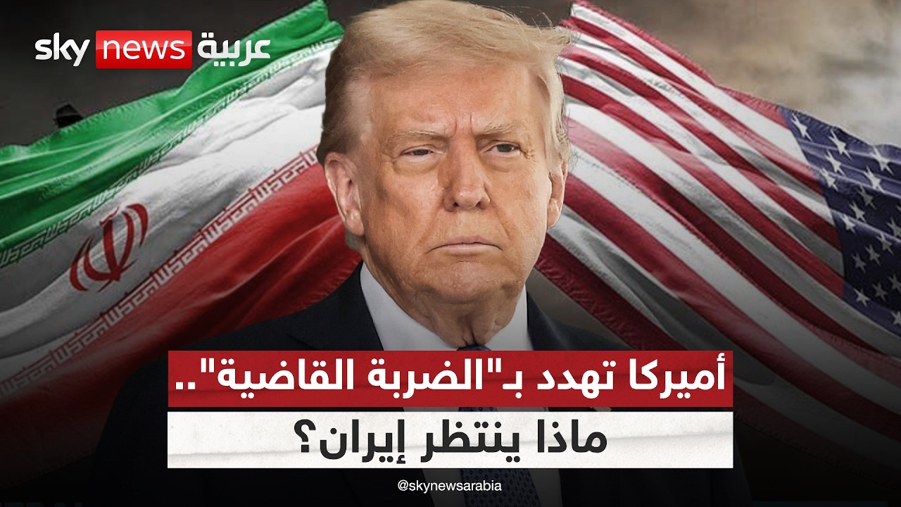 ��� ������� ���������.. �� ���� ������ ����� ����� �� �����
 - نشر قبل 9 دقيقة