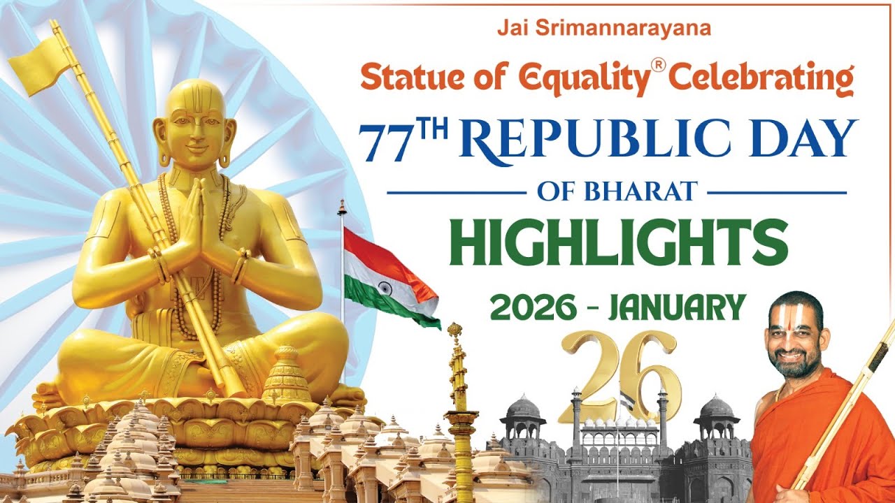 77th Republic Day Celebrations | Statueofequality