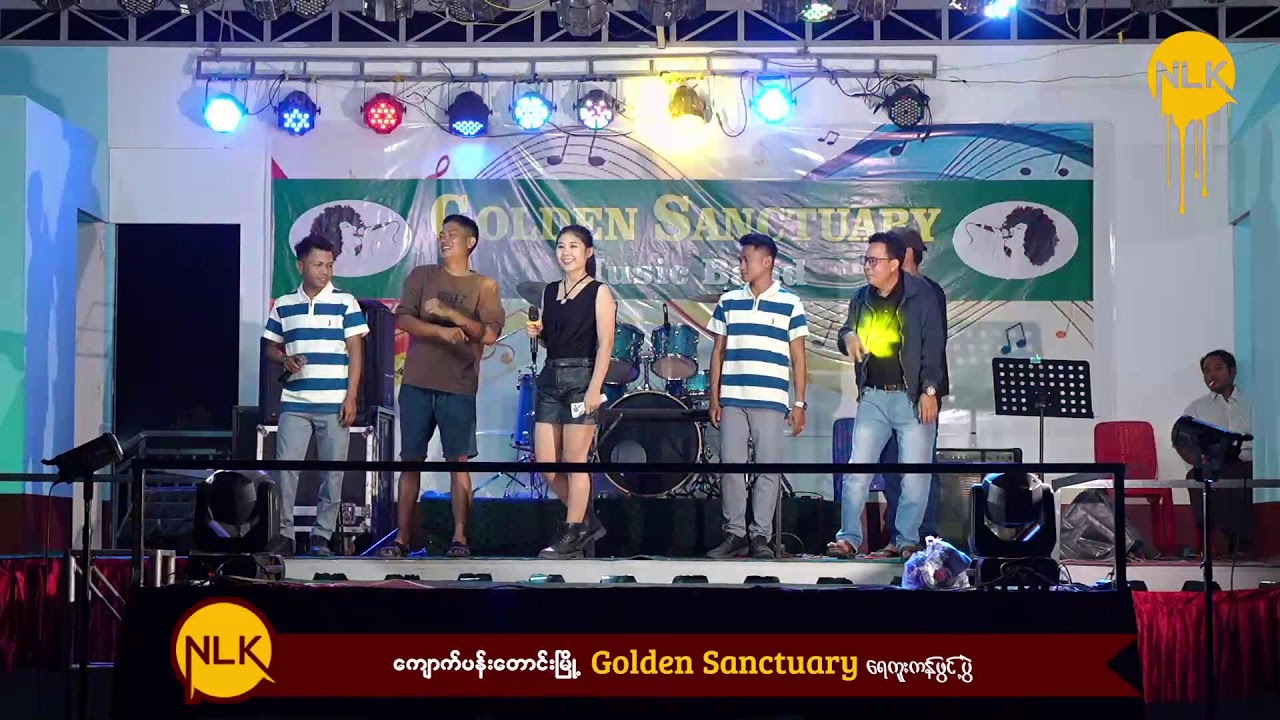 #Golden Sanctuary ရေကူးကန်ဖွင့်ပွဲ