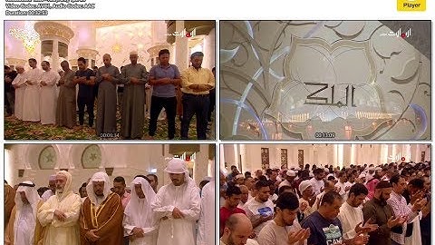 القارئ ادريس ابكر تراويح من سورتى مريم وطه 18 رمضان 1439