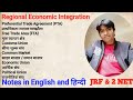 Regional Economic Integration in ugc net