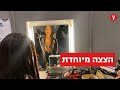 מאחורי הקלעים של המשלחת לאירוויזיון