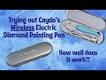 We Tried a WIRELESS Electric Diamond Painting Pen… Here’s What Happened! ⚡💎