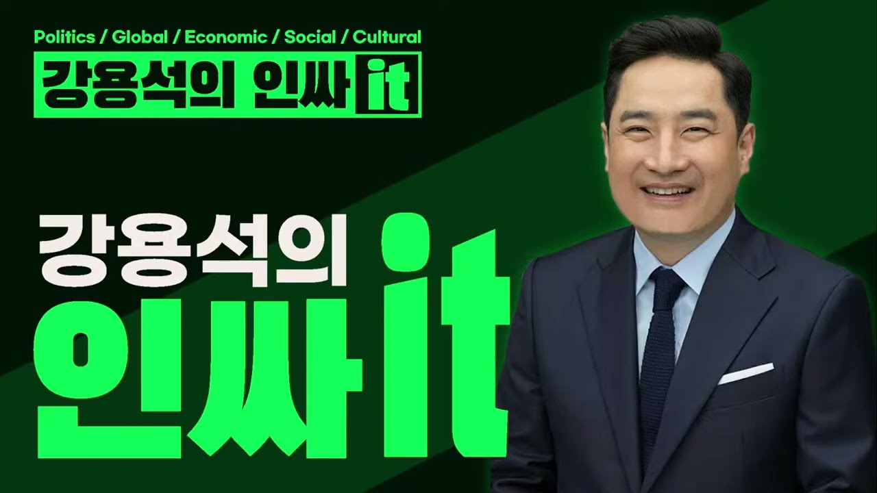 [LIVE] 오늘도 유익한 