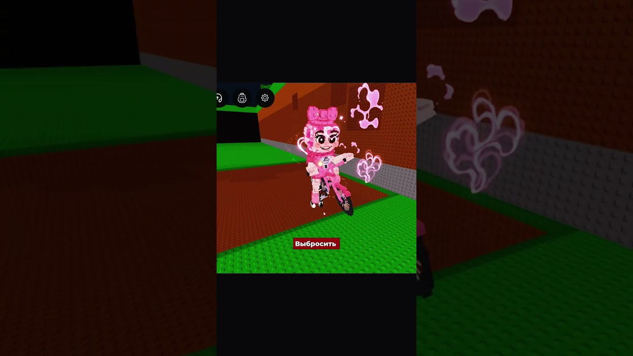 😁 чиклетерина 😁 