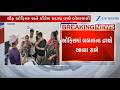 Gujarat: Verbal spat between Chief Officer and Congress corporator over demolition drive in Patan