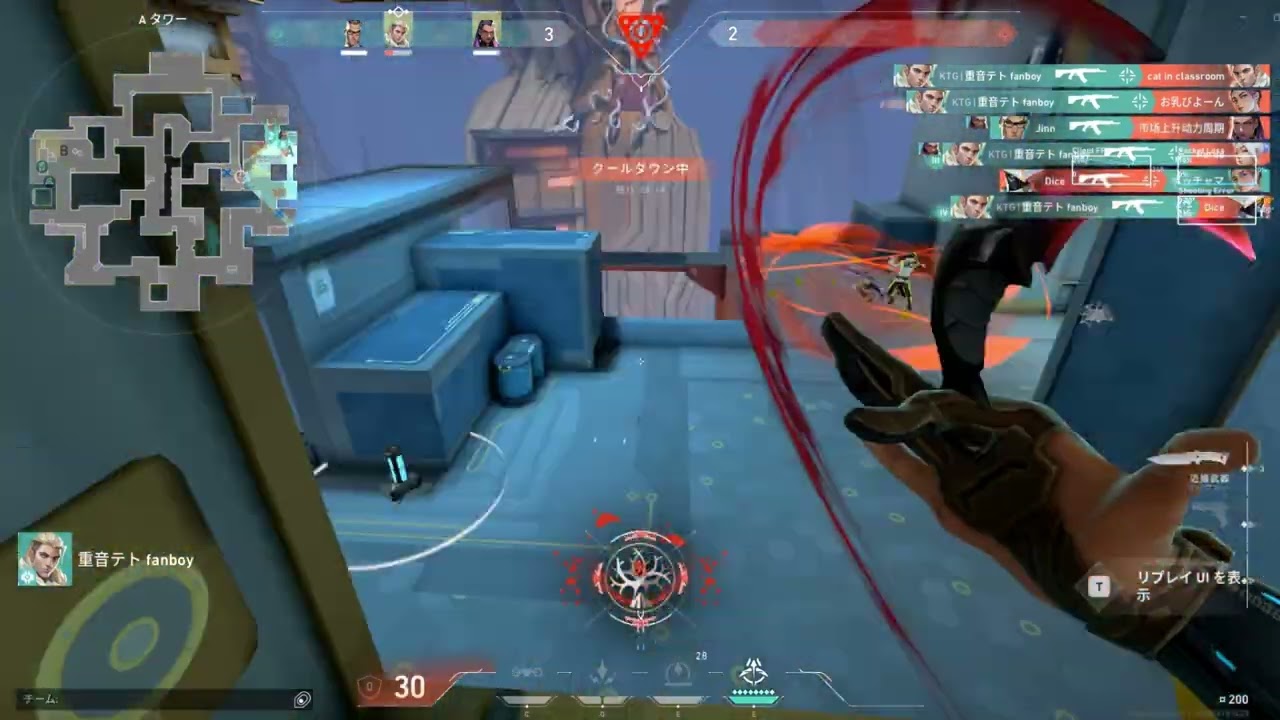 Dopam!ne - ToastyHighlights#3