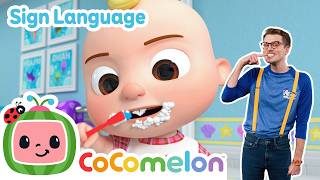 let s get ready bed learn asl baby sign language kids cocomelon