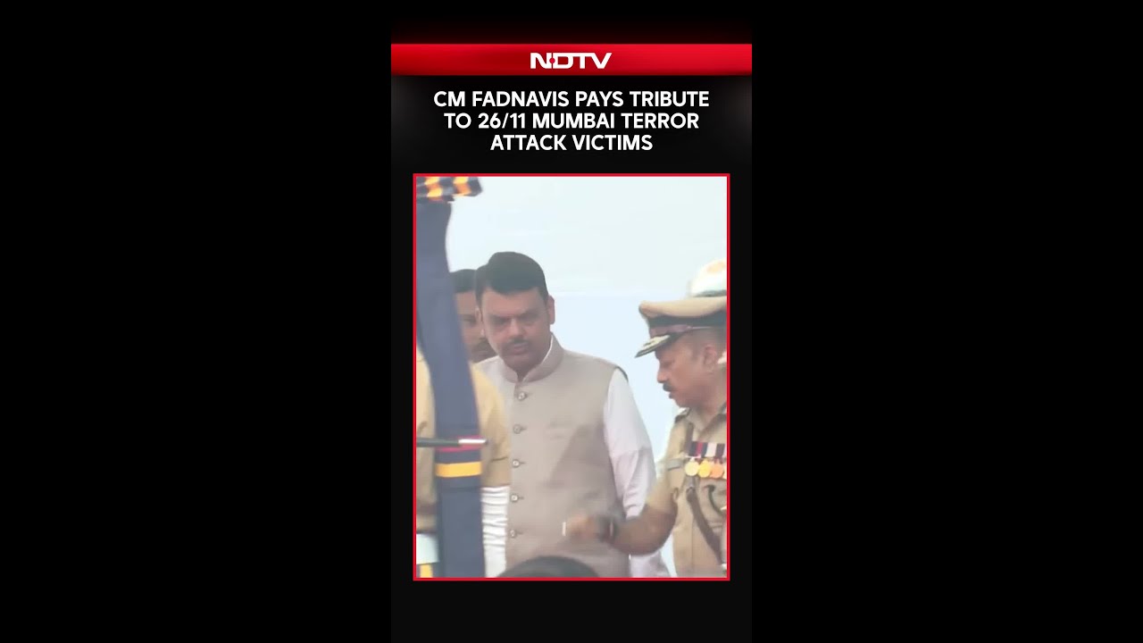 Maharashtra News | Maharashtra CM Devendra Fadnavis Offers Tribute To Victims Of 26/11 Attacks